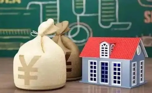 东明公积金能取出来花吗（公积金能拿出来花么）